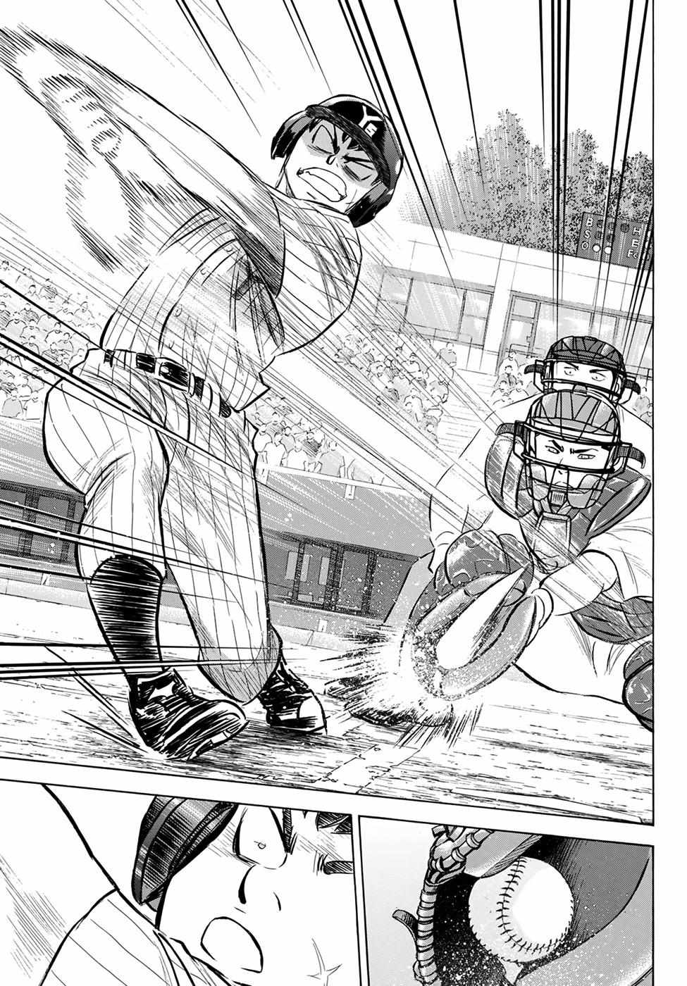 Read Diamond no Ace Act 2 chapter 176 image 12 on Lezhin