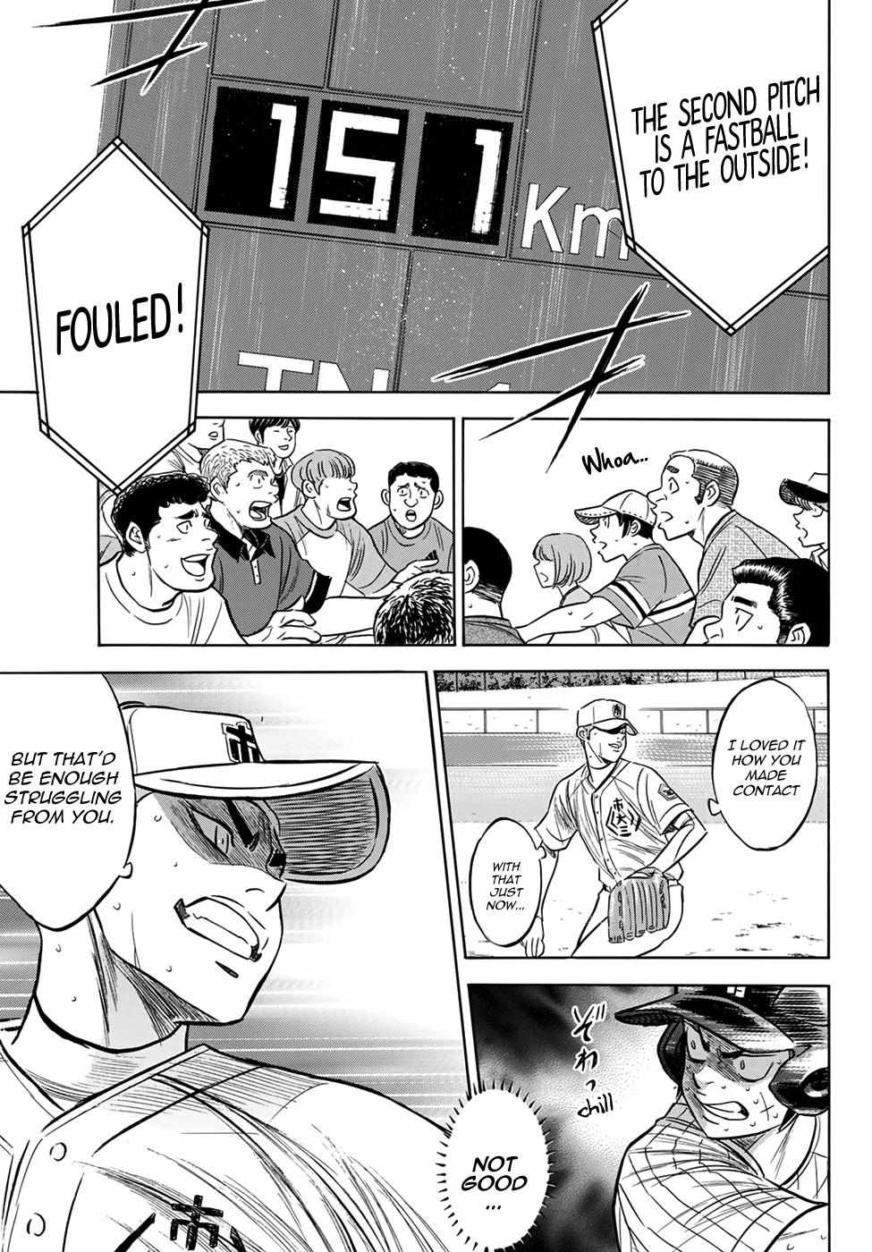 Read Diamond no Ace Act 2 chapter 176 image 16 on Lezhin