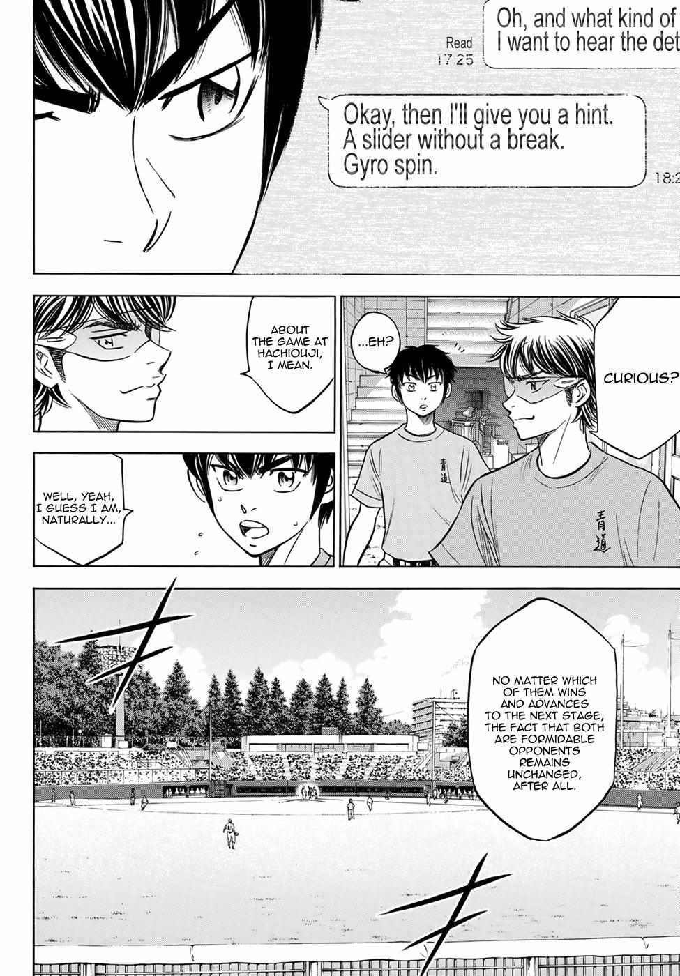 Read Diamond no Ace Act 2 chapter 176 image 5 on Lezhin