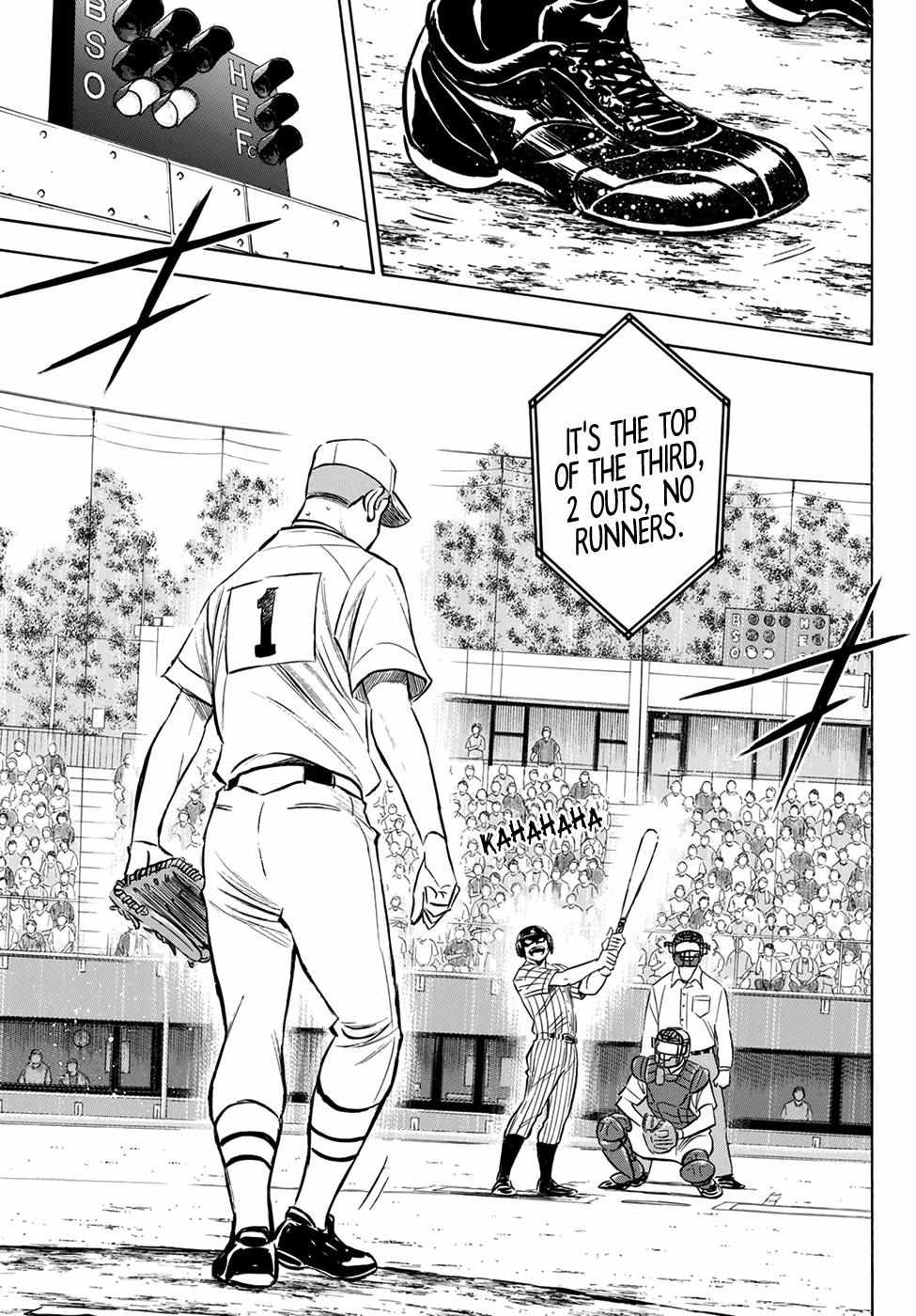 Read Diamond no Ace Act 2 chapter 176 image 6 on Lezhin