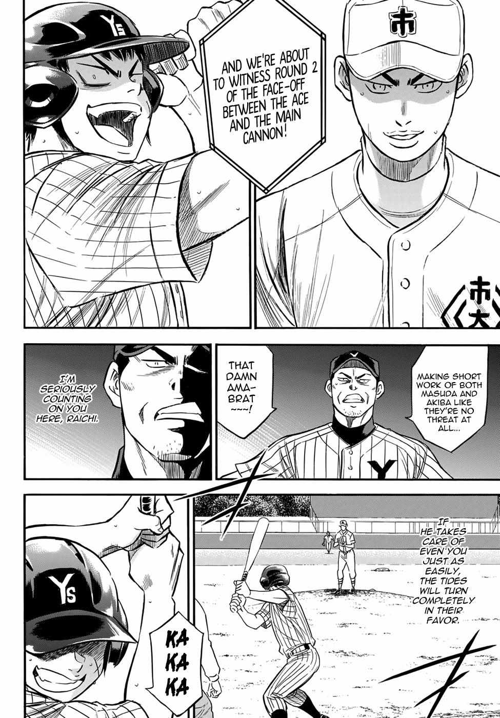 Read Diamond no Ace Act 2 chapter 176 image 7 on Lezhin