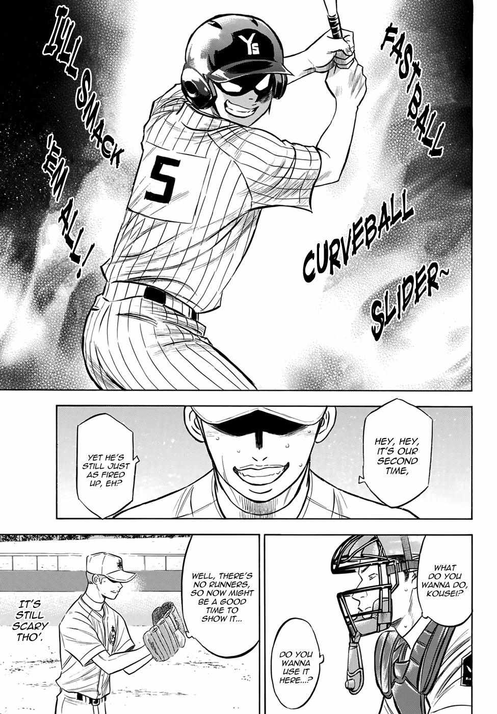 Read Diamond no Ace Act 2 chapter 176 image 8 on Lezhin