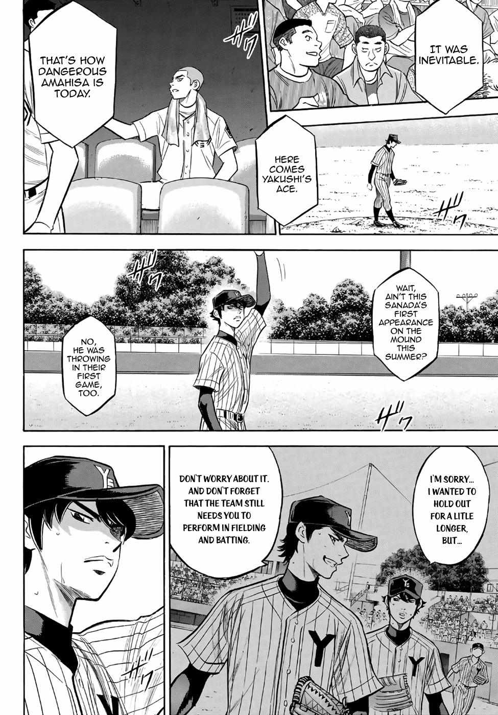 Read Diamond no Ace Act 2 chapter 177 image 11 on Lezhin