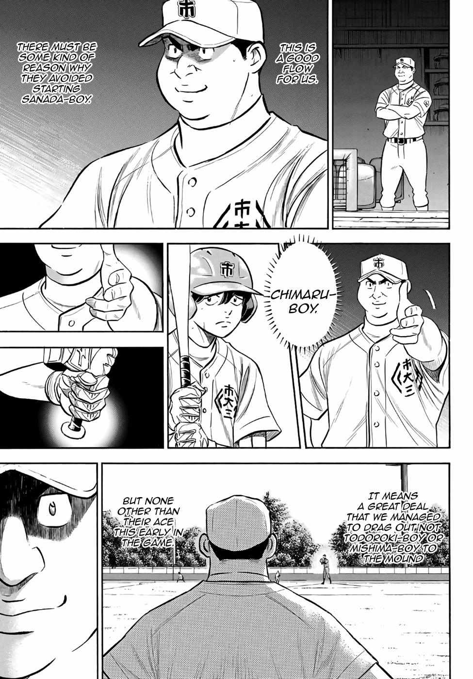 Read Diamond no Ace Act 2 chapter 177 image 12 on Lezhin