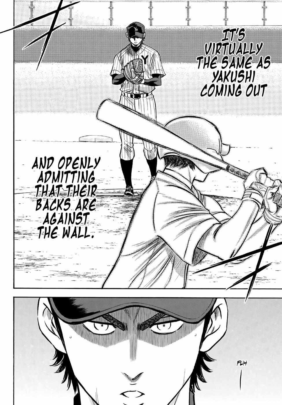 Read Diamond no Ace Act 2 chapter 177 image 13 on Lezhin
