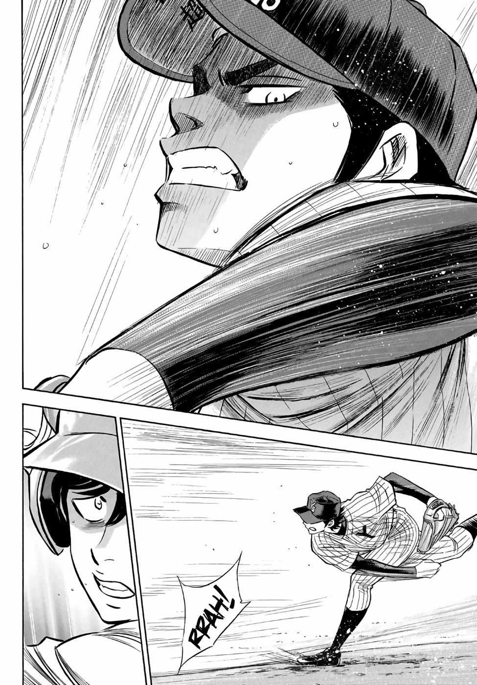 Read Diamond no Ace Act 2 chapter 177 image 15 on Lezhin