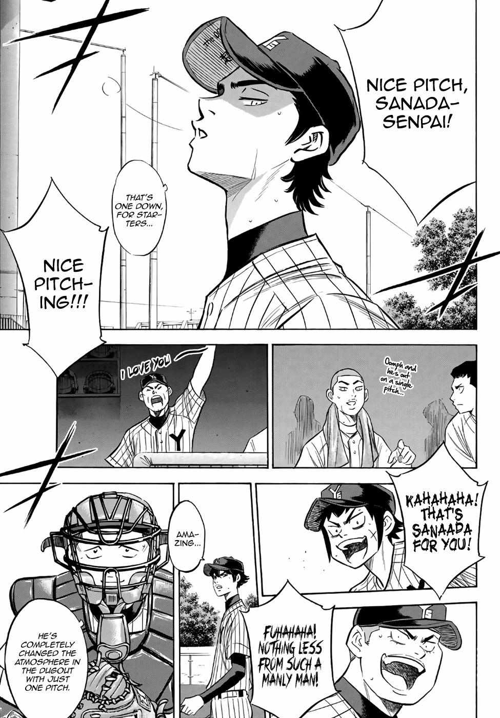 Read Diamond no Ace Act 2 chapter 177 image 18 on Lezhin