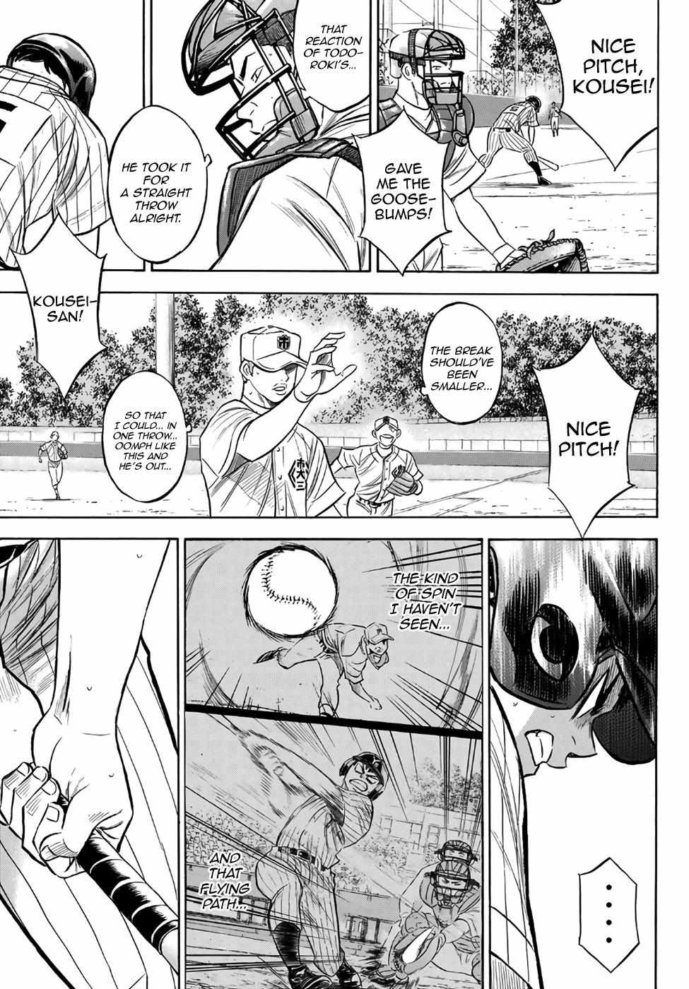 Read Diamond no Ace Act 2 chapter 177 image 2 on Lezhin