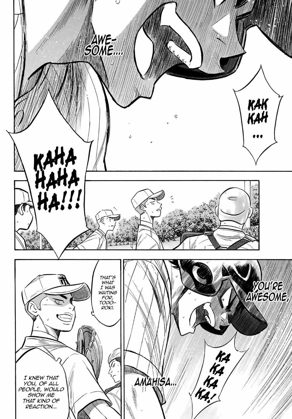 Read Diamond no Ace Act 2 chapter 177 image 3 on Lezhin