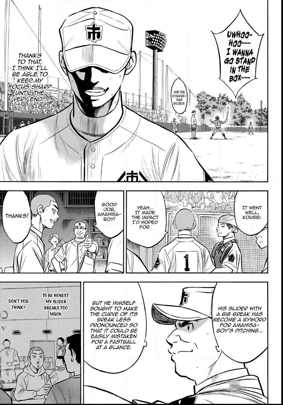 Read Diamond no Ace Act 2 chapter 177 image 4 on Lezhin