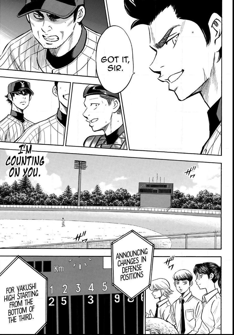 Read Diamond no Ace Act 2 chapter 177 image 8 on Lezhin
