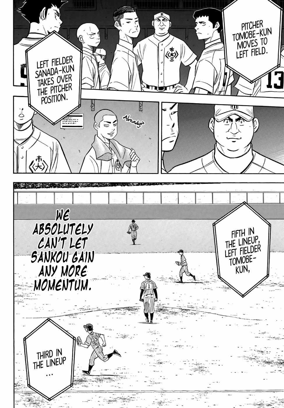 Read Diamond no Ace Act 2 chapter 177 image 9 on Lezhin