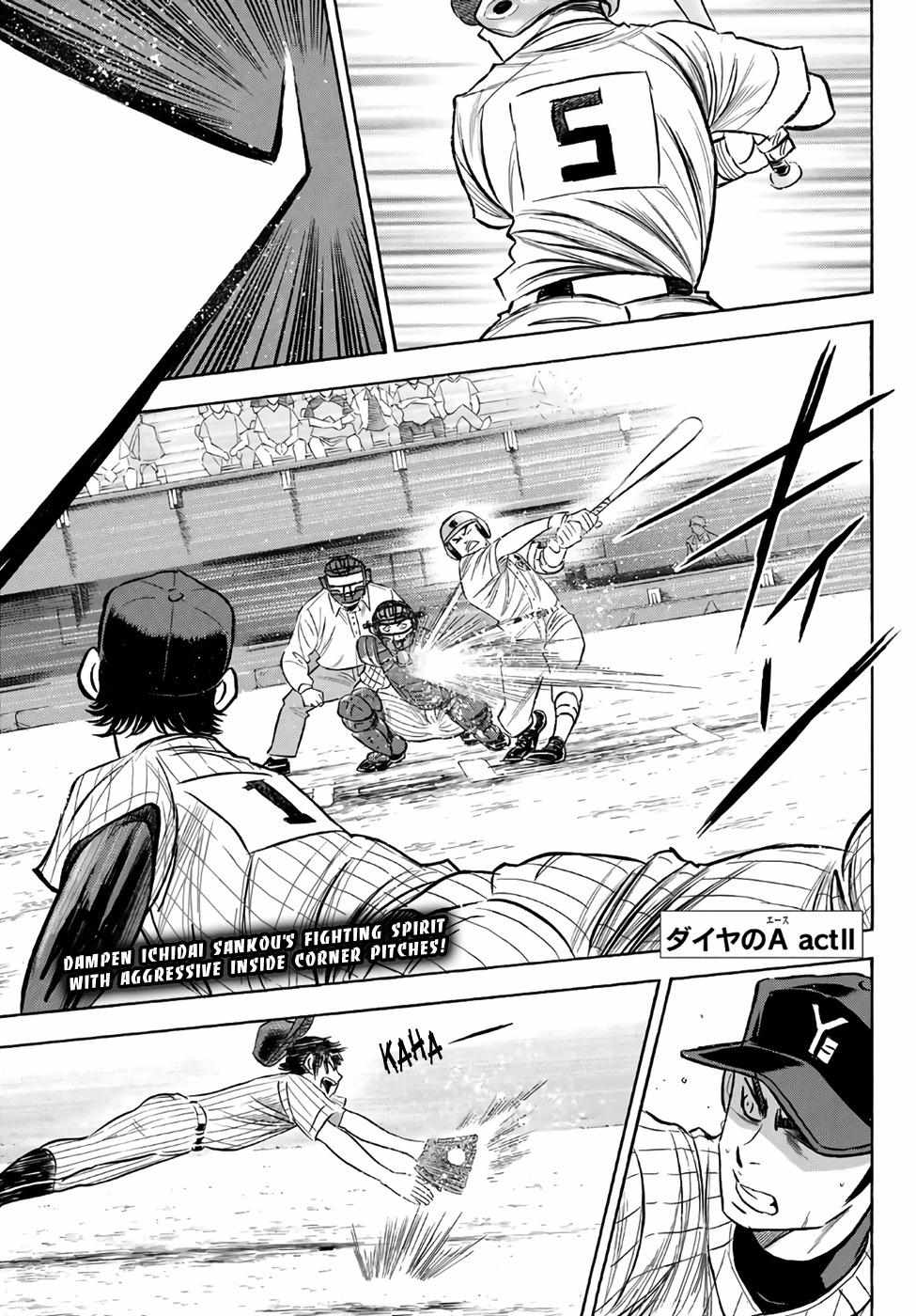 Read Diamond no Ace Act 2 chapter 178 image 0 on Lezhin