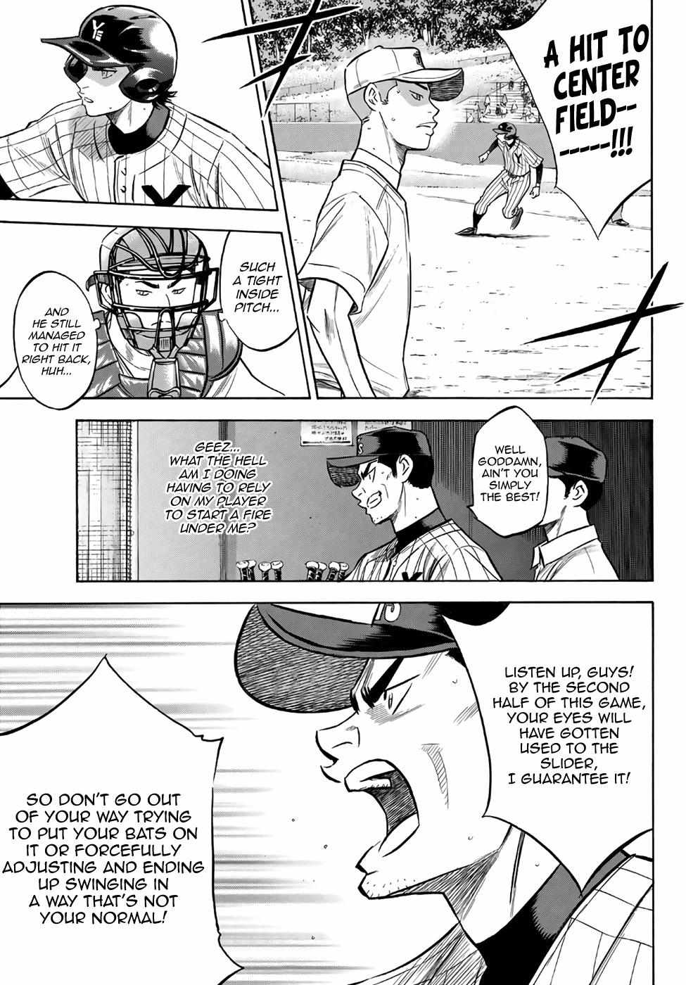 Read Diamond no Ace Act 2 chapter 178 image 10 on Lezhin