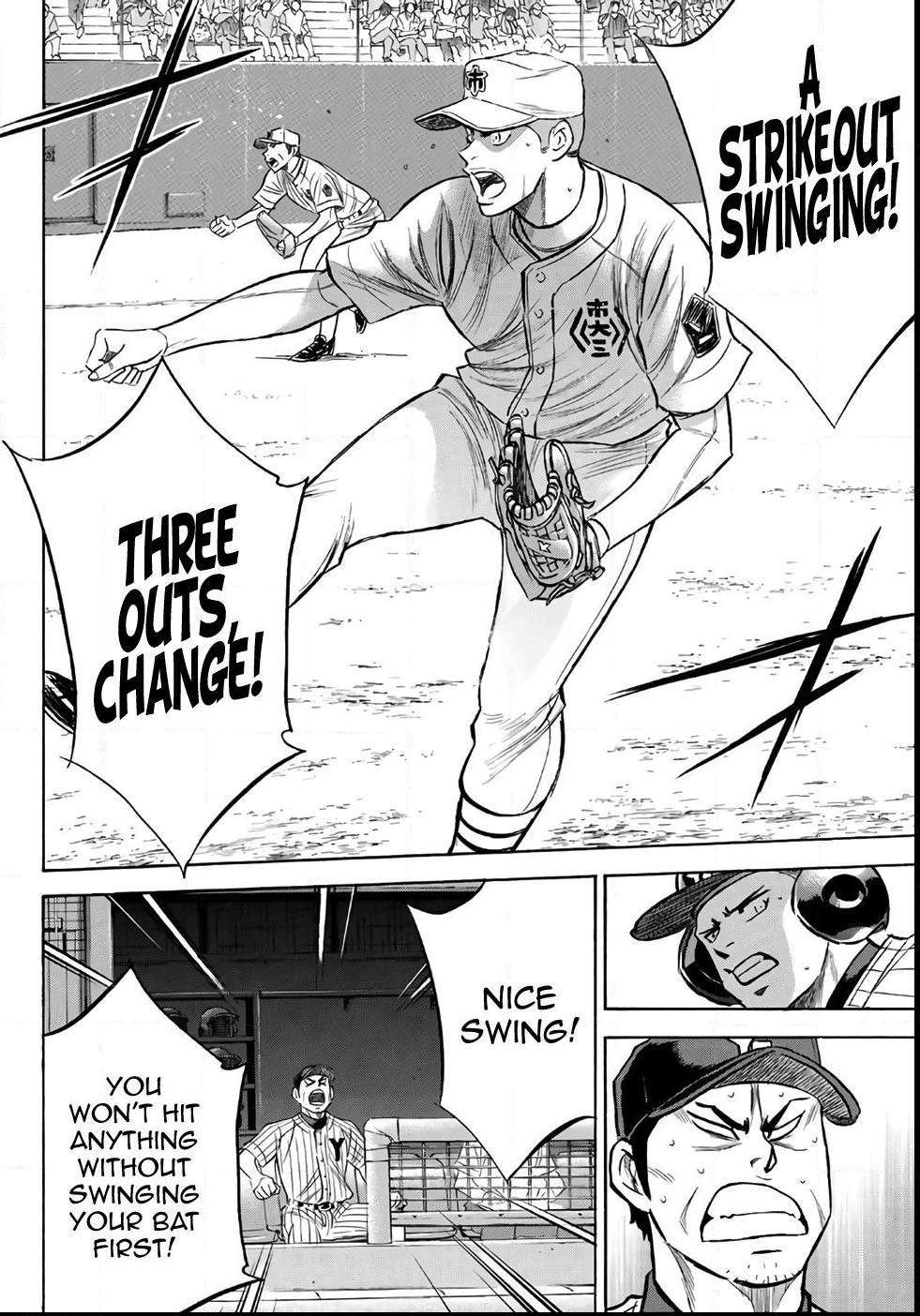 Read Diamond no Ace Act 2 chapter 178 image 13 on Lezhin