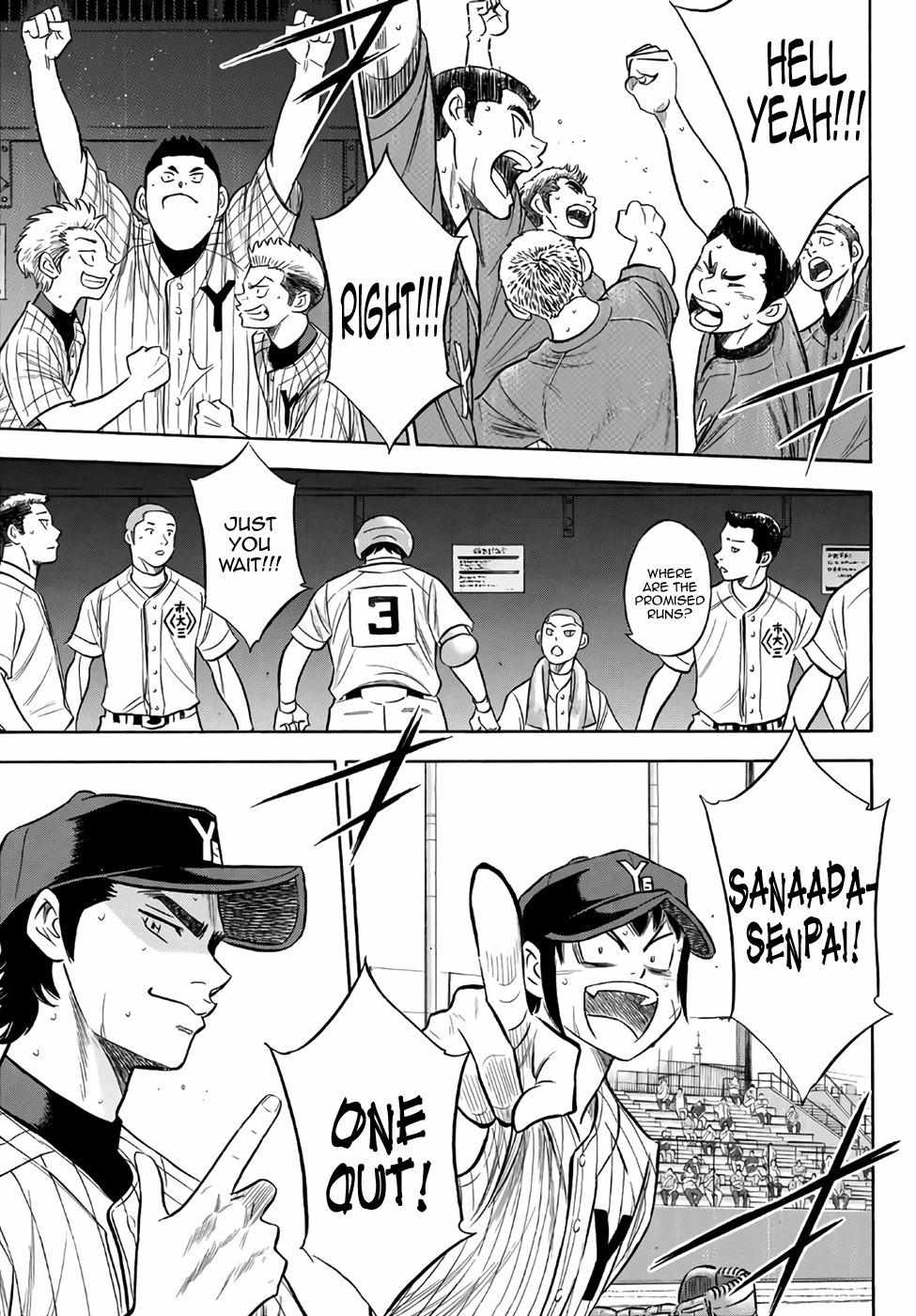 Read Diamond no Ace Act 2 chapter 178 image 18 on Lezhin