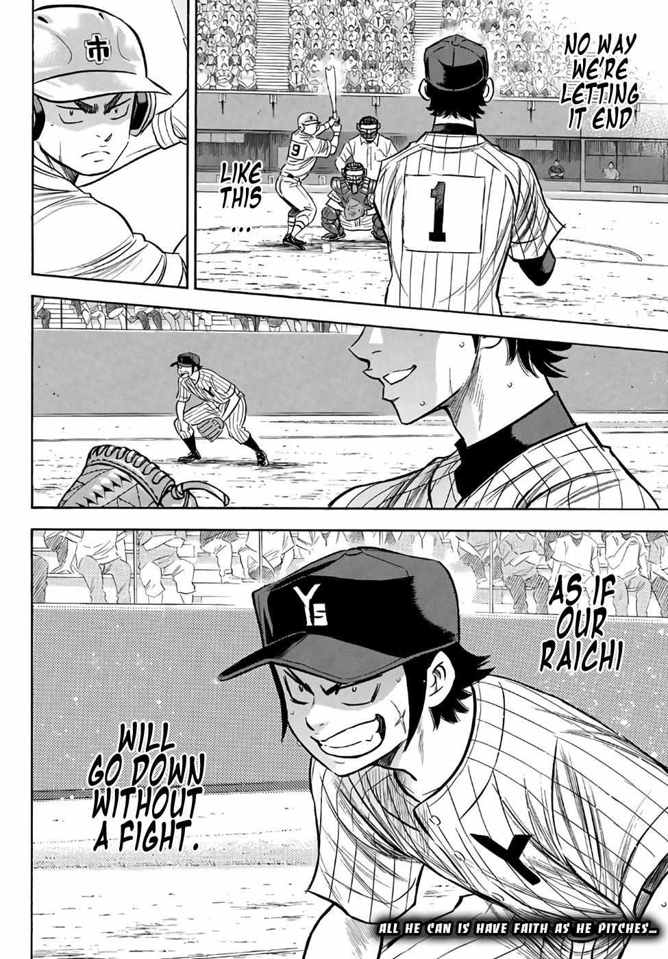 Read Diamond no Ace Act 2 chapter 178 image 19 on Lezhin