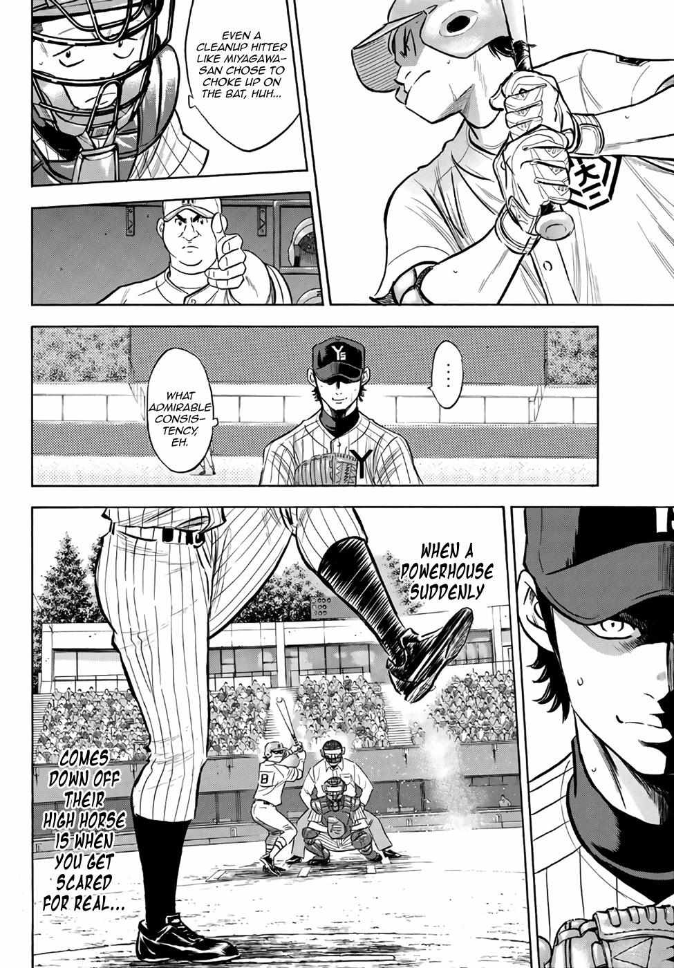 Read Diamond no Ace Act 2 chapter 178 image 3 on Lezhin
