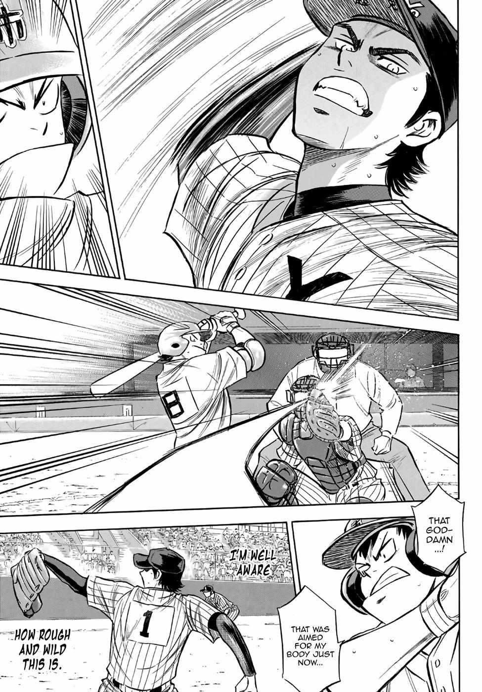 Read Diamond no Ace Act 2 chapter 178 image 4 on Lezhin