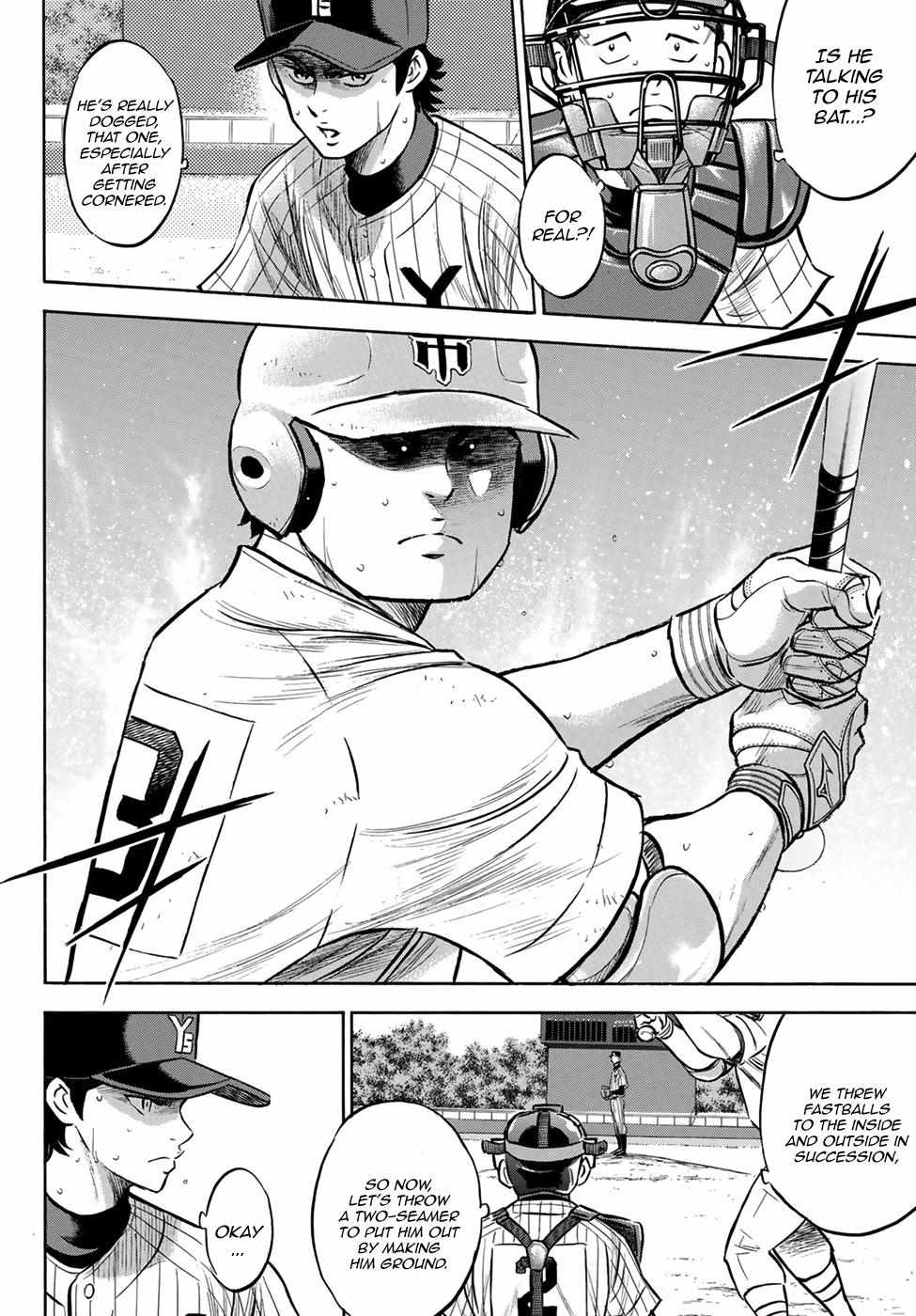 Read Diamond no Ace Act 2 chapter 179 image 11 on Lezhin