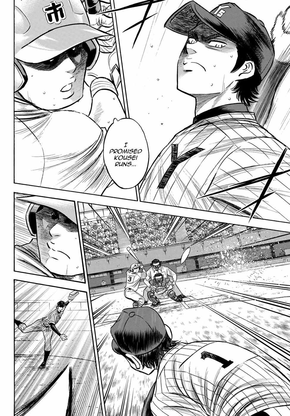 Read Diamond no Ace Act 2 chapter 179 image 13 on Lezhin