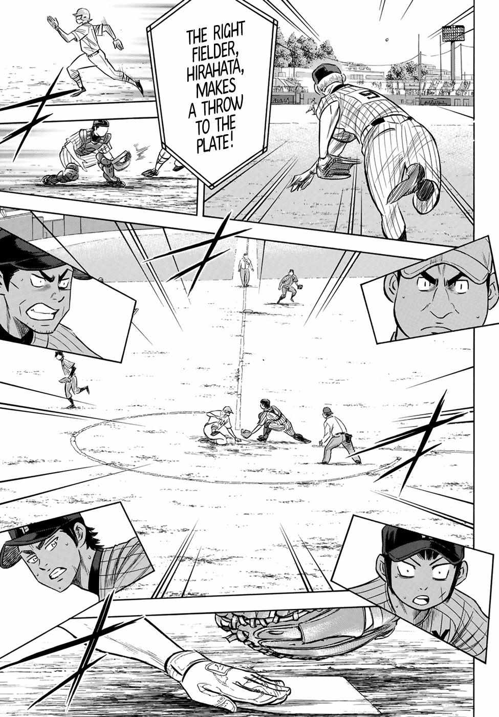 Read Diamond no Ace Act 2 chapter 179 image 16 on Lezhin