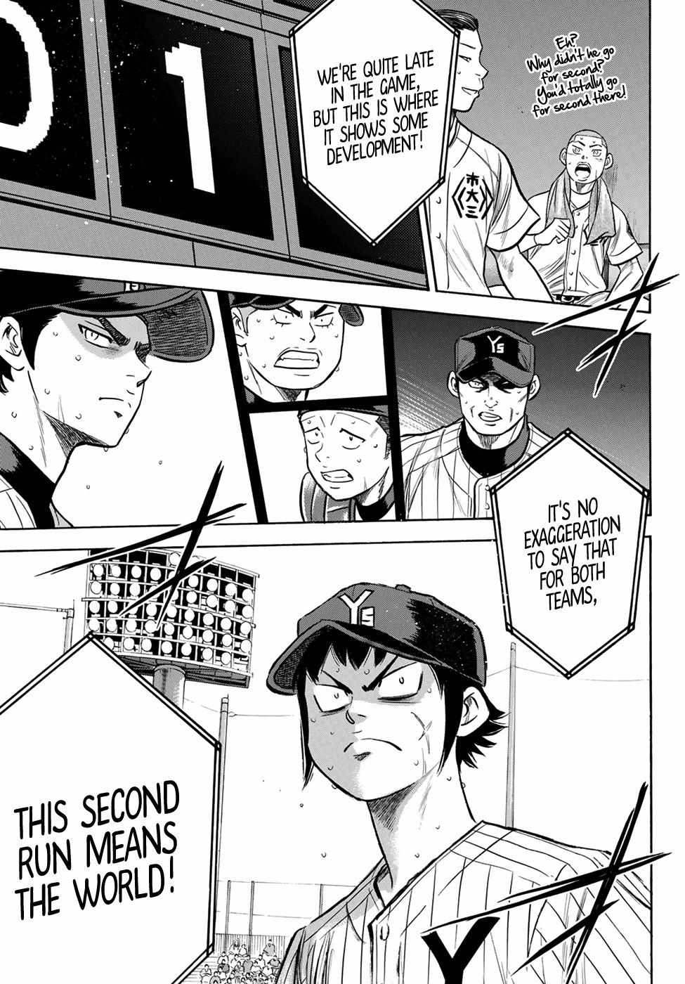 Read Diamond no Ace Act 2 chapter 179 image 18 on Lezhin