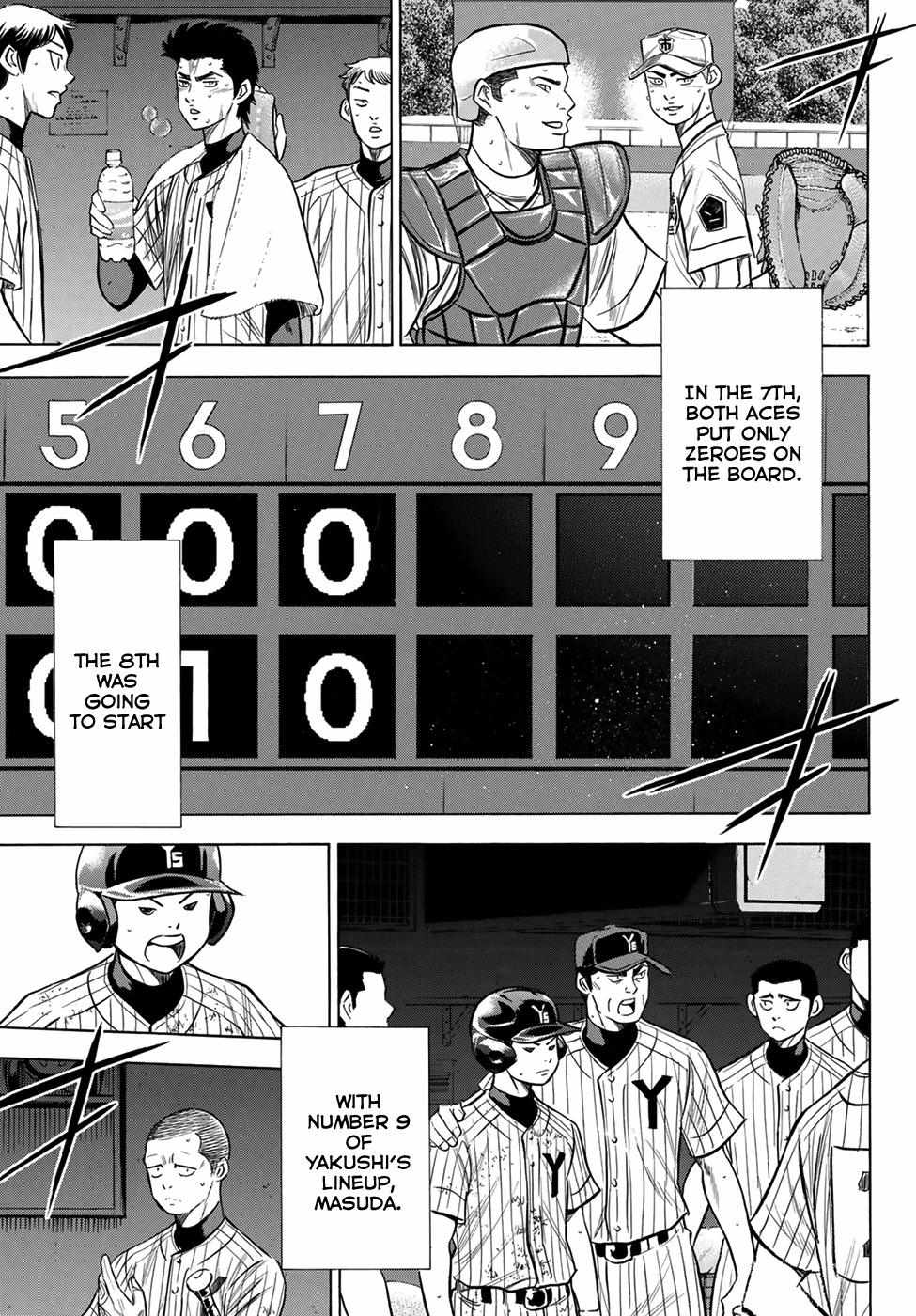 Read Diamond no Ace Act 2 chapter 179 image 22 on Lezhin