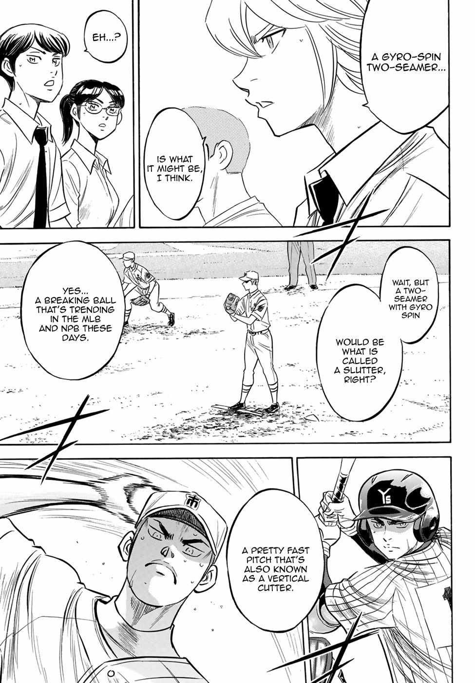 Read Diamond no Ace Act 2 chapter 179 image 6 on Lezhin
