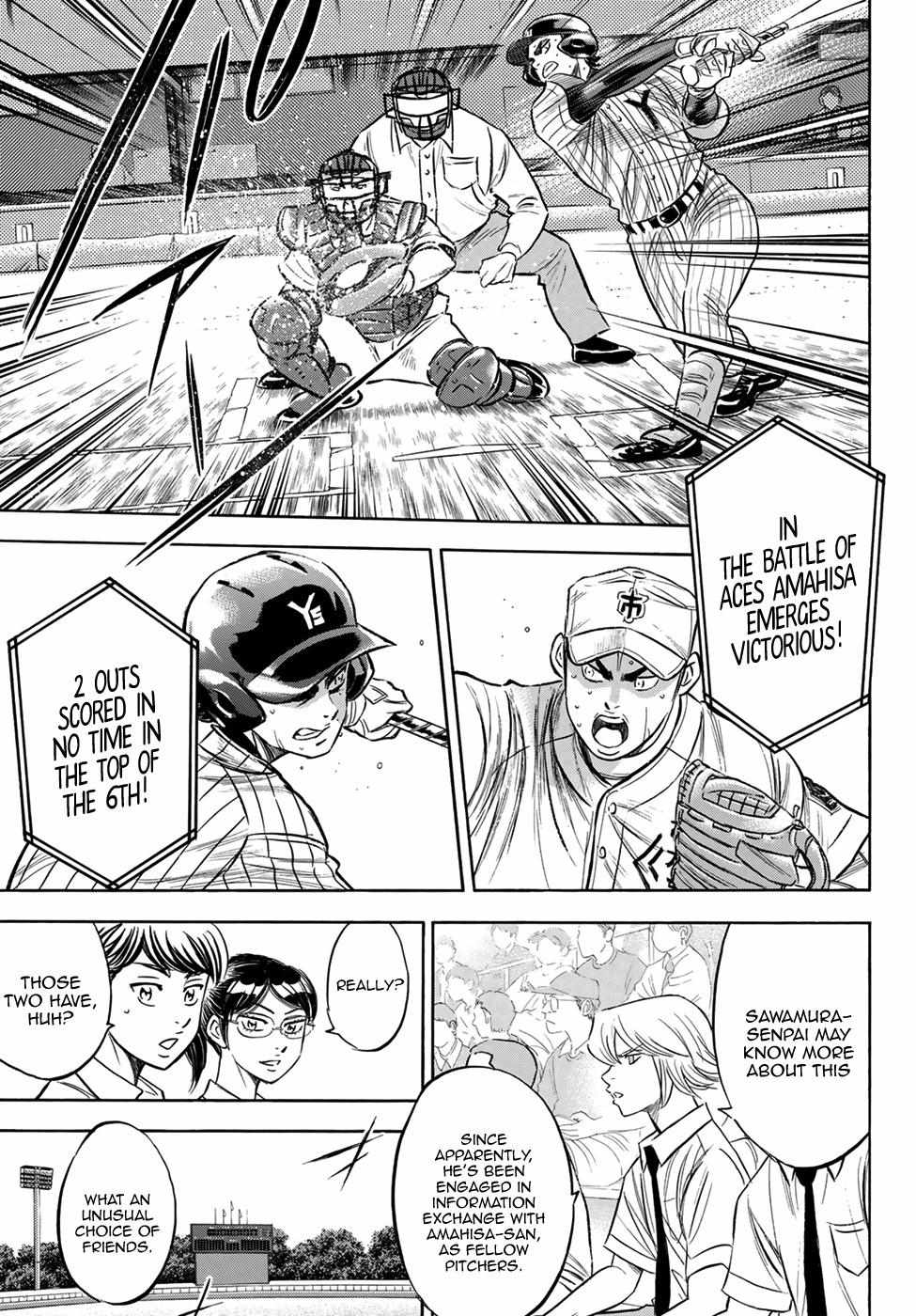 Read Diamond no Ace Act 2 chapter 179 image 8 on Lezhin