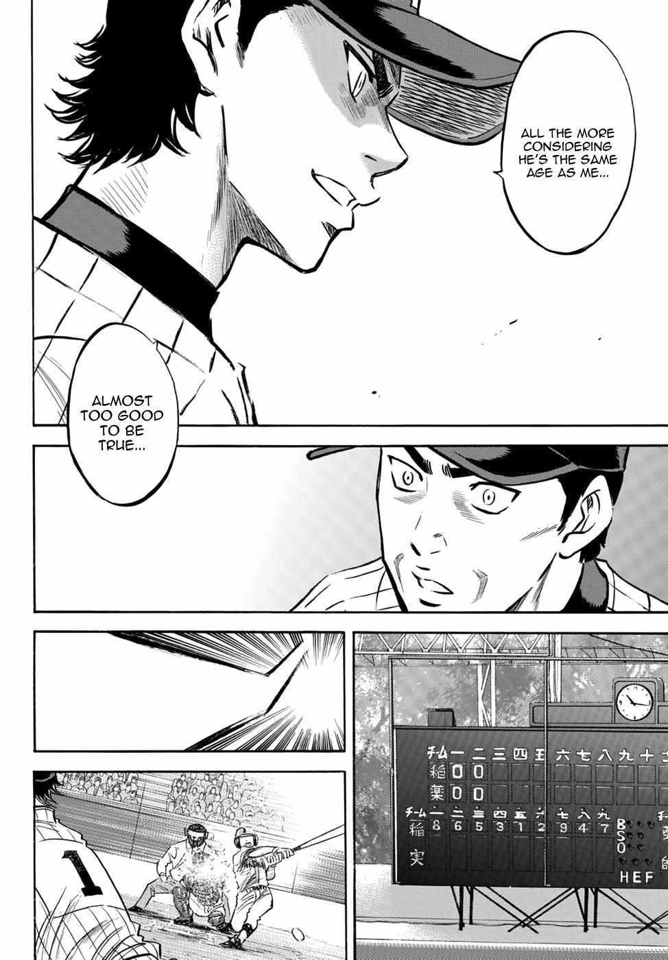 Read Diamond no Ace Act 2 chapter 18 image 14 on Lezhin