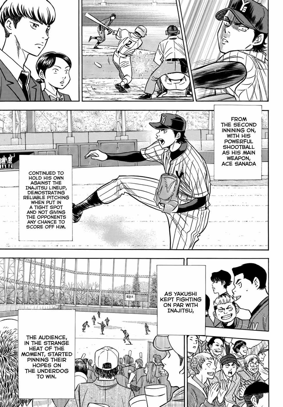 Read Diamond no Ace Act 2 chapter 18 image 15 on Lezhin