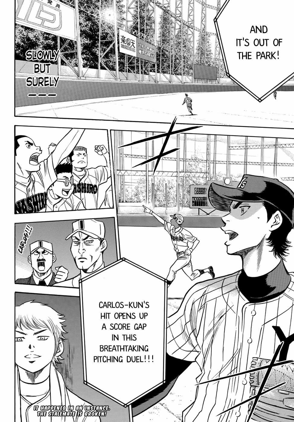 Read Diamond no Ace Act 2 chapter 18 image 19 on Lezhin