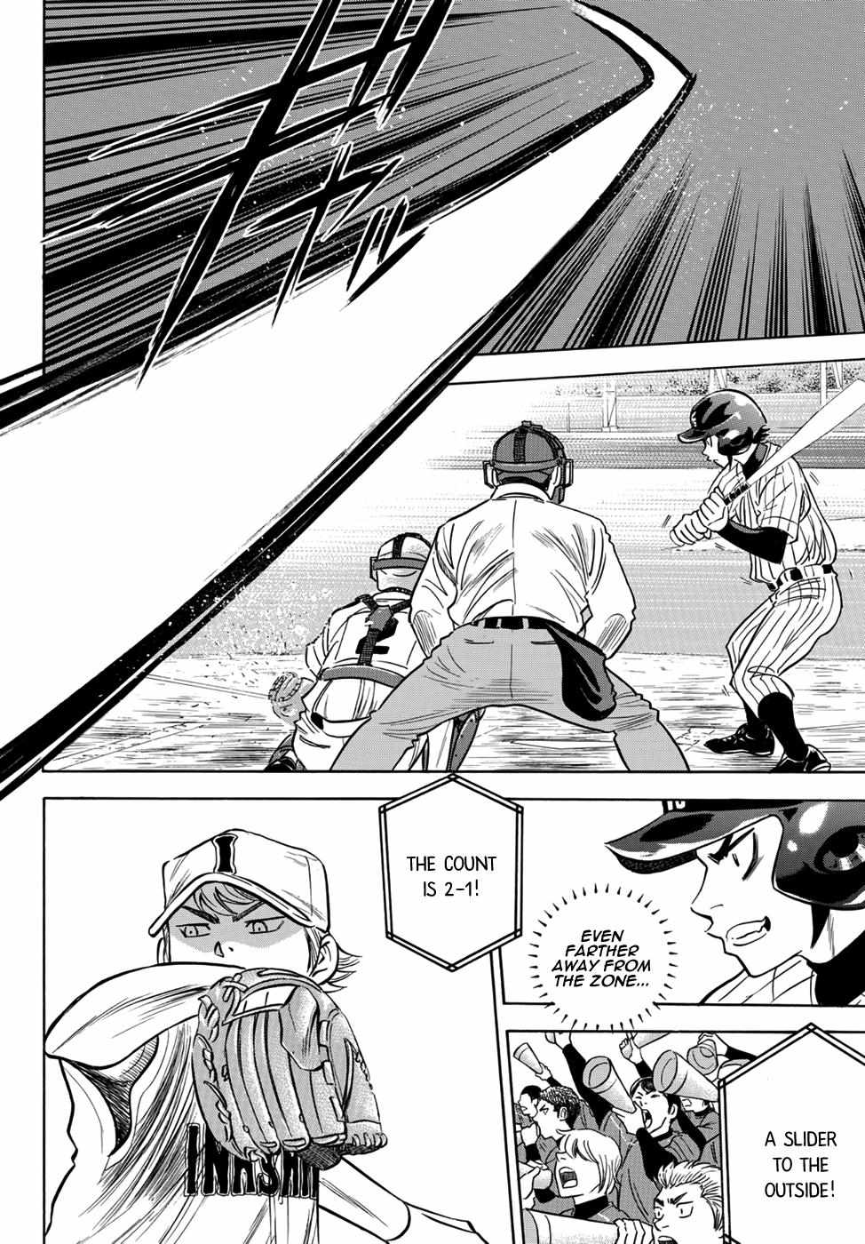 Read Diamond no Ace Act 2 chapter 18 image 3 on Lezhin