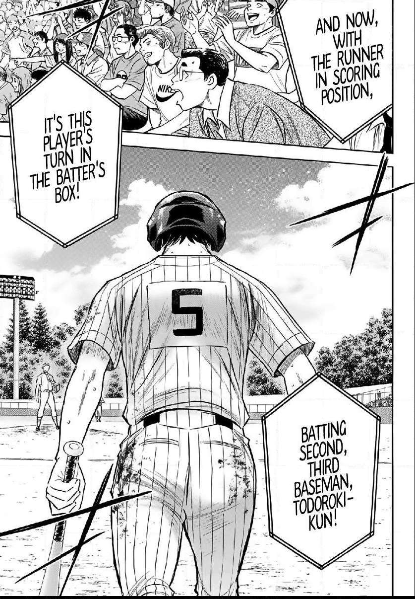 Read Diamond no Ace Act 2 chapter 180 image 10 on Lezhin