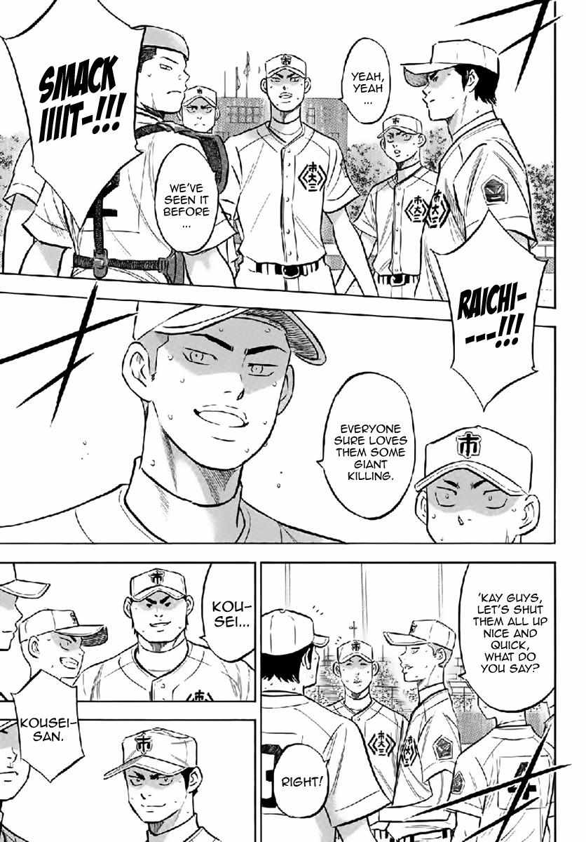 Read Diamond no Ace Act 2 chapter 180 image 18 on Lezhin