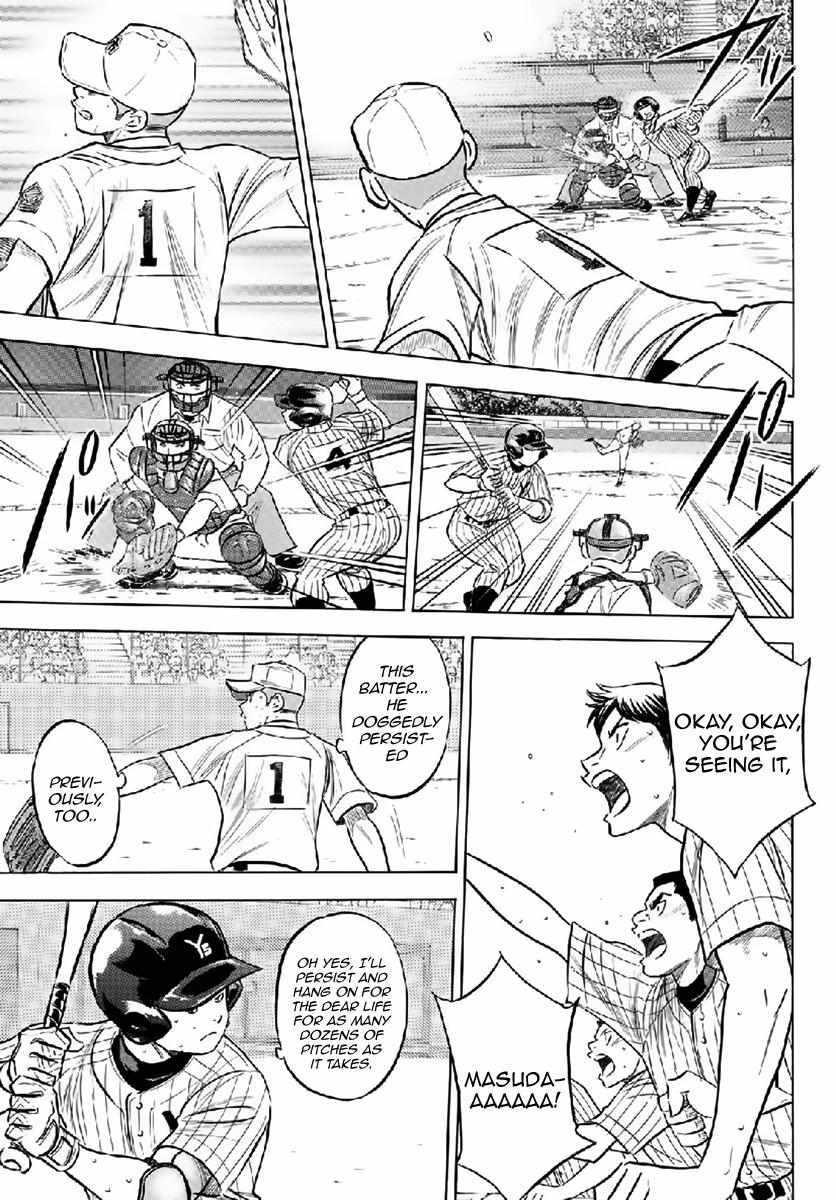 Read Diamond no Ace Act 2 chapter 180 image 2 on Lezhin
