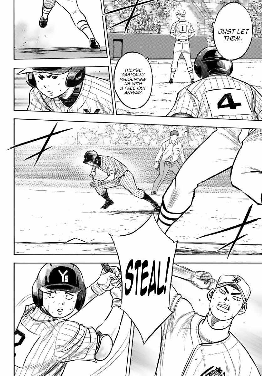 Read Diamond no Ace Act 2 chapter 180 image 7 on Lezhin
