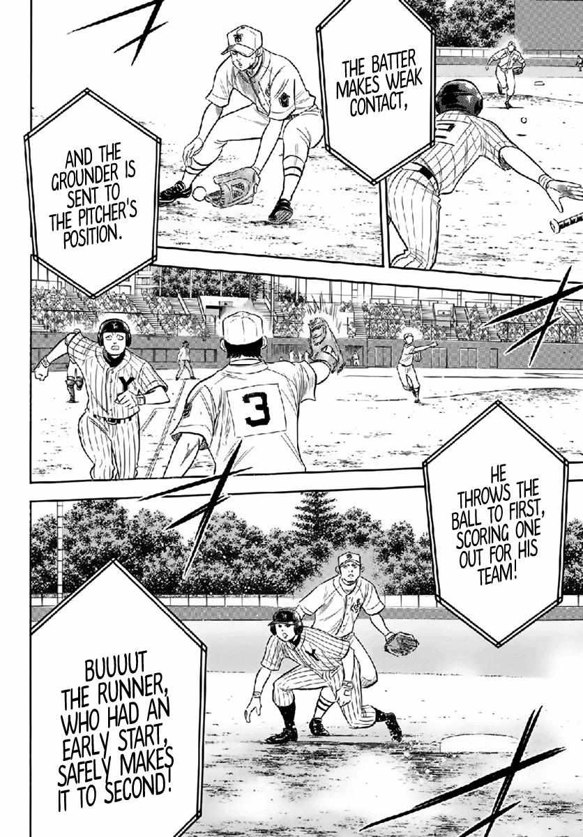 Read Diamond no Ace Act 2 chapter 180 image 9 on Lezhin