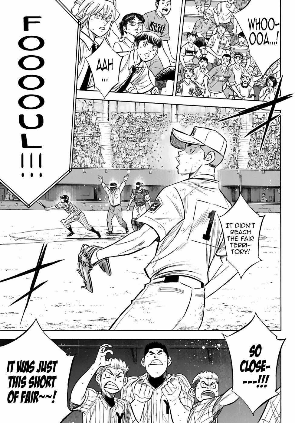 Read Diamond no Ace Act 2 chapter 181 image 10 on Lezhin