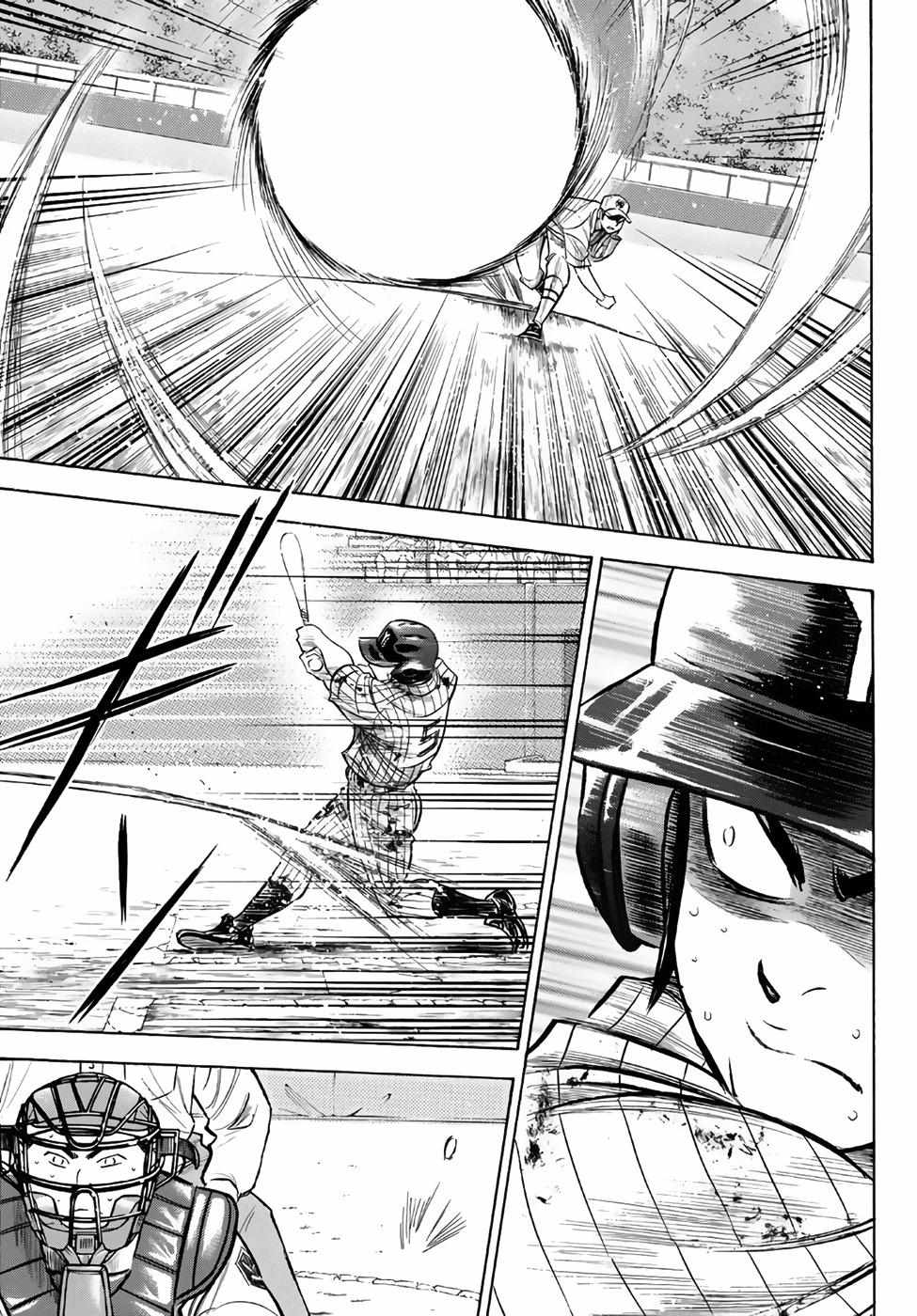 Read Diamond no Ace Act 2 chapter 181 image 16 on Lezhin
