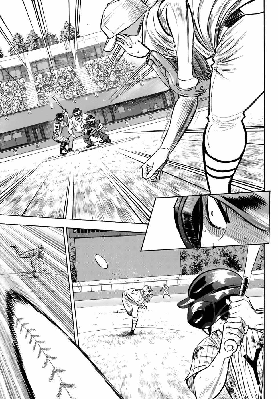 Read Diamond no Ace Act 2 chapter 181 image 3 on Lezhin
