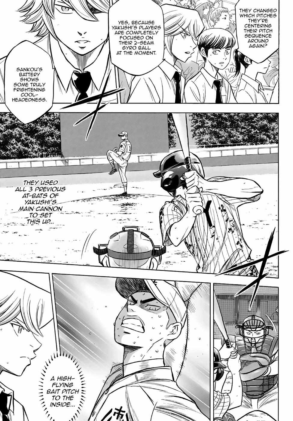 Read Diamond no Ace Act 2 chapter 181 image 7 on Lezhin