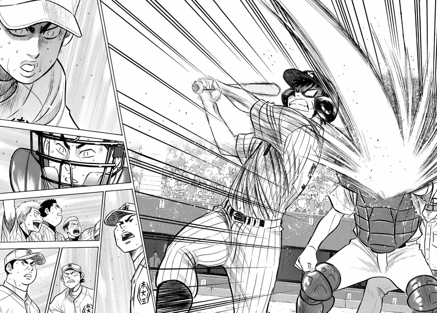 Read Diamond no Ace Act 2 chapter 181 image 8 on Lezhin