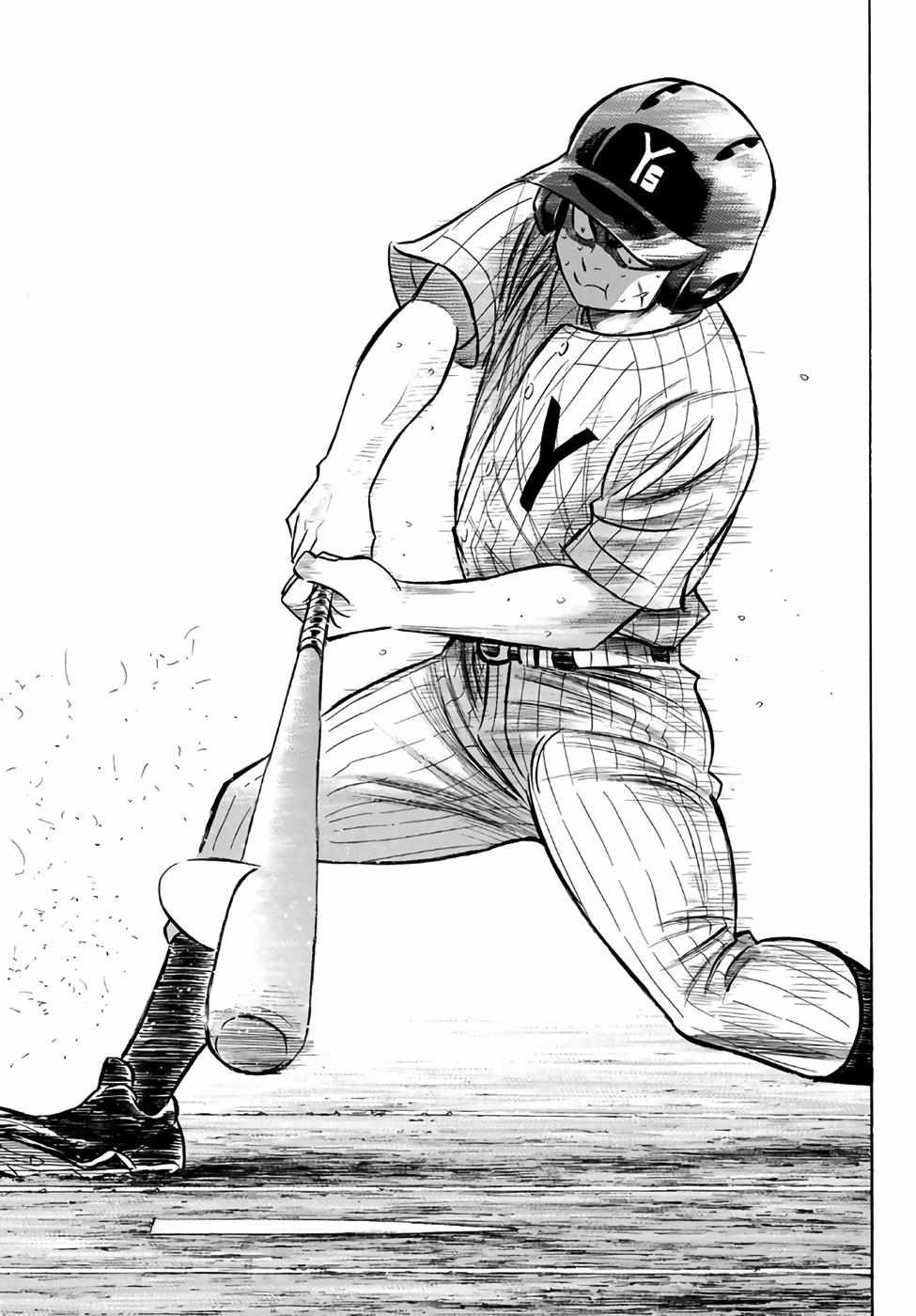 Read Diamond no Ace Act 2 chapter 182 image 10 on Lezhin