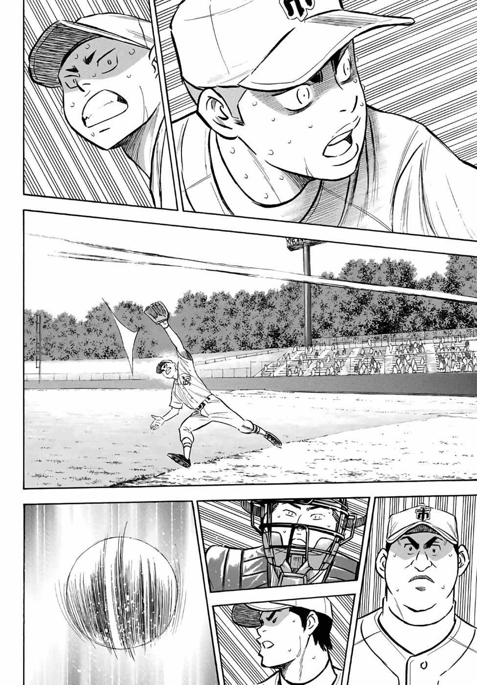 Read Diamond no Ace Act 2 chapter 182 image 12 on Lezhin