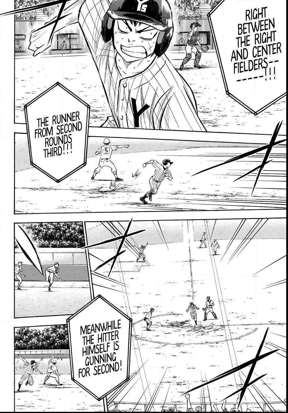 Read Diamond no Ace Act 2 chapter 182 image 14 on Lezhin