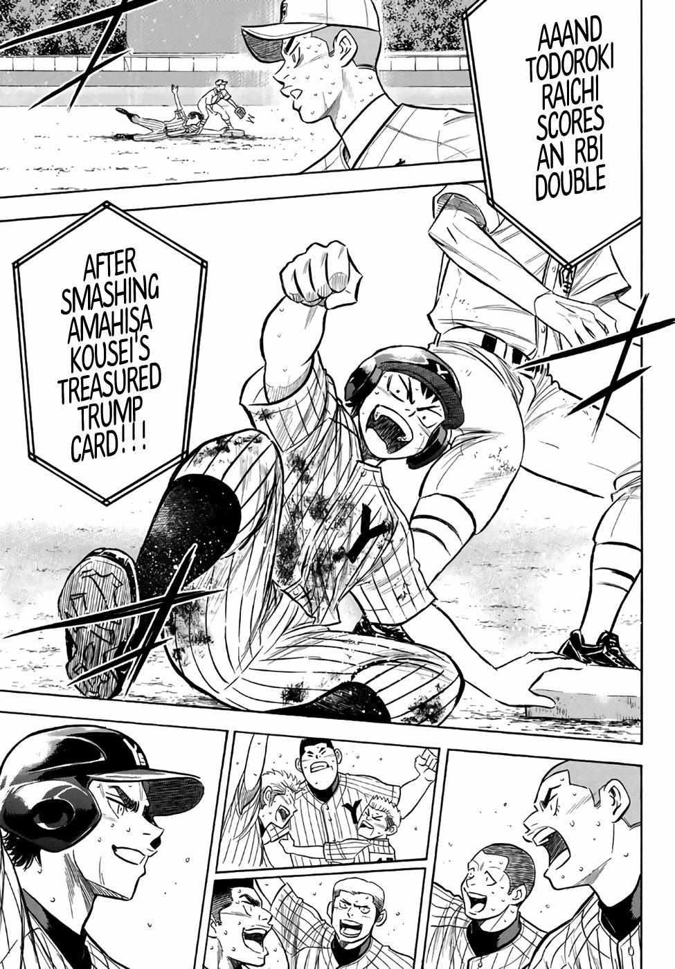 Read Diamond no Ace Act 2 chapter 182 image 15 on Lezhin