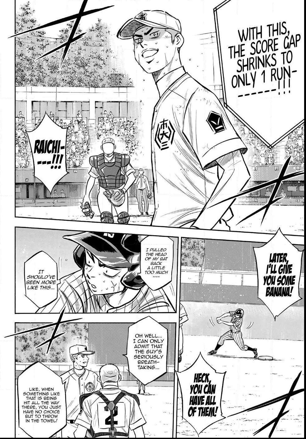 Read Diamond no Ace Act 2 chapter 182 image 16 on Lezhin