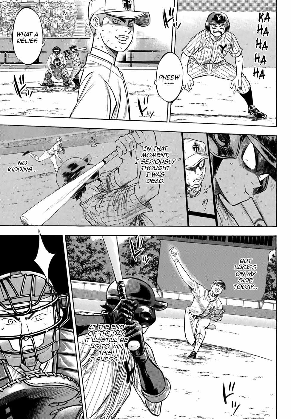 Read Diamond no Ace Act 2 chapter 182 image 19 on Lezhin